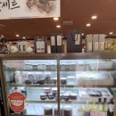 향토정 | 사계절의 맛과 향을 음미할 수 있는 제철밥상으로 2대째 이어오는 백년가게, 순천 현지인 로컬 맛집 향토정