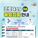 최신탕 이미지