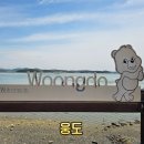 지곡면 왕산이로 네이버블로그