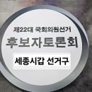 어진동_복합커뮤니티센터2 이미지