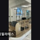 로시공방 | 성수pt 로시필라테스 10년 경력 스포츠의학 전문가의 1:1 맞춤케어