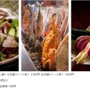 월기농장 이미지