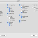 렌즈클릭 이미지