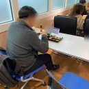 로또 PC방 이미지