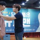 뮤지컬 NEW 달을 품은 슈퍼맨 이미지