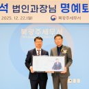 세무서길 이미지