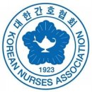 어촌보건진료소 이미지