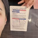 강명화헤어라인 | [강명화스킨케어] 시흥 정왕동 피부관리 : 코나피딜 세멘시트 핵만족!