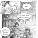 풀빵이네