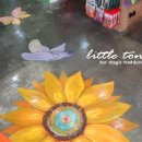 웨스턴 동물의료센터 이미지