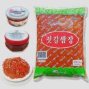두남식품 네이버블로그