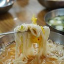 신봉떡집