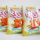 쌀아있네 | 크라운제과 신제품 , 쌀아있네 떡꼬치 리얼후기!