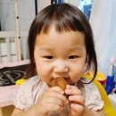 돼지게티 권선점 네이버블로그