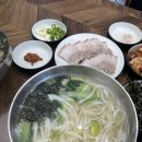 약전골목 | 대구 약전골목 맛집 약전골목원조국수 꽃게칼국수, 수육 솔직후기