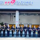 대의엔지니어링주 이미지