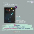 키즈마루 - 강북구 삼양로 433 | 키즈마루