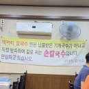 태평대박집 이미지