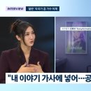 내가 뉴스다 이미지