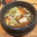 겐짱야