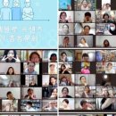 동아플레이