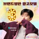 라임광고 이미지