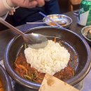 [안양] 물회, 갑오징어보쌈 찐 맛집 ‘ 통영굴바다 본점 ’