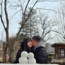 상수리주유소 | 남이섬 여행 입장권 할인법 인생네컷 후기 모두 공유합니다