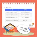 우리경로당 이미지