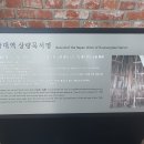 화랑대역 이미지