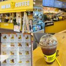 시흥대로1L | 메가커피 메뉴 가격 아이스 아메리카노 0원 ?