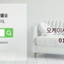 해밀동_해밀138동 네이버블로그