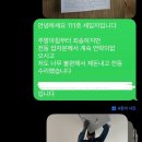 명동철물 이미지