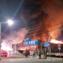 가구창고