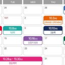 부천-괴안-59 이미지