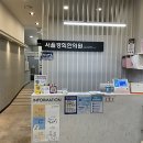 독산한의원 이미지