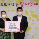큐리어스어린이집 이미지
