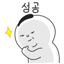 CU 삼계분성점 이미지