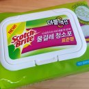 라이프액션
