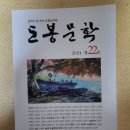 완도22호 이미지