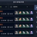 신화자원 이미지