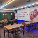 송탄감자탕 이미지