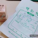 주영식이비인후과의원 이미지