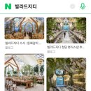 대망주유소 이미지