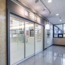 양주 온 동물병원 이미지