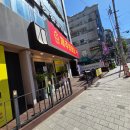 중대로9길 | [제주화로집 가락점] 가락시장 삼겹살 무한리필 이용후기