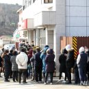 탄현우체국 이미지