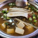 솔밭생수식당 이미지