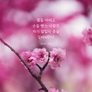 여기그리고지금 이미지