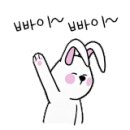 울릉벚꽃 이미지